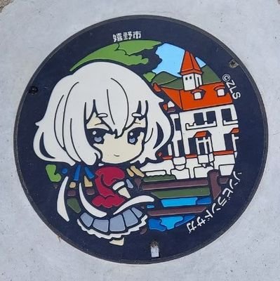 しいなさんのプロフィール画像
