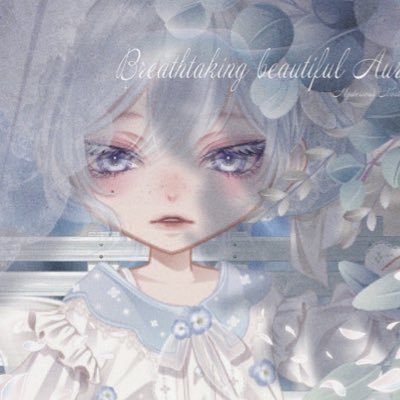 ス❕さんのプロフィール画像