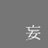 humowa_bot