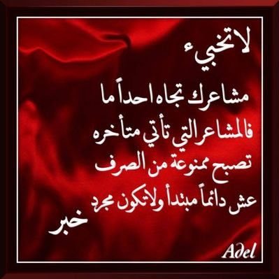 M422263316279's profile picture. مقتول