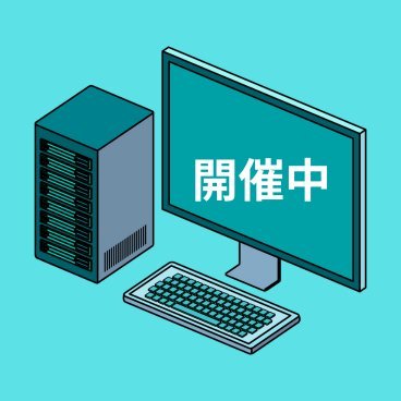 homewoodltd's profile picture. 「通っぽく見られたい。」だけかもしれない…