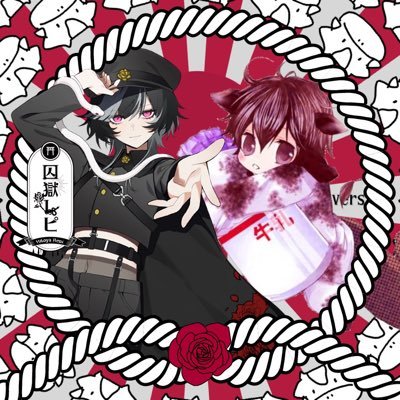 suiさんのプロフィール画像
