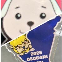 渓人 (@keito3340ab) 's Twitter Profile