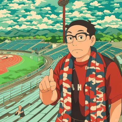 道民、おっさん。
We are Sapporo!
主にconsadole🦉
どんなときも赤黒とともに
レバンガ北海道🩳と北海道スポーツ全般も
野球は阪神タイガース🐯一択!!
同じ白石区出身で荒野選手推しでございます。