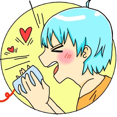 語尾にゃん日数残り311日(1年更新)/不定期にイラスト投稿しています/🐰🎀⭐️と青カビ氏のモデレーターやっています/B'z好きなぽんゴン/体調不良・多忙時はリプ・DM返共に遅くなりますが全てお返ししますのでお待ち下さい。いつもありがとうです☺️