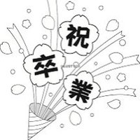 4_Project専用 (@hpcc4_project) 's Twitter Profile
