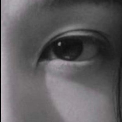 Mayte Chummia Profile