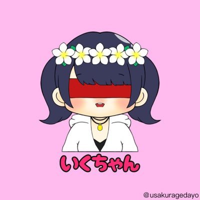 🫶▶︎▷@MARUTxT_PUBG🌸▶︎▷@ha_s_442🍎▶︎▷@noatan_xxxAxxx 🗝▶︎▷@aaa_ss1212