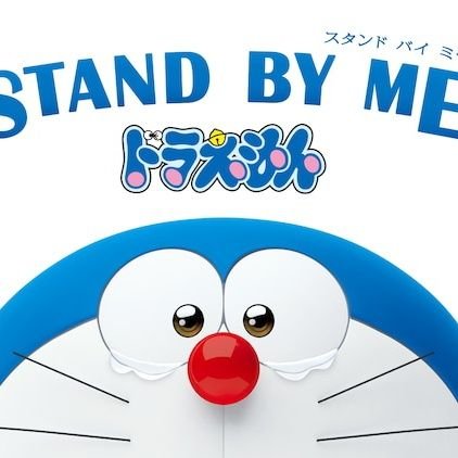 アユちゃん🩵を応援する。可愛いさをつぶやくアカウントデス。好きな食べ物→エンガワ、チョコミント。好きな言葉は→3度飯より、アユちゃん🩵。趣味→御朱印集め、旅行ですわ。
強くてニューゲームは、うじえちゃん推しレベルアップ中。
オタクします。スパミンのアユ🩵推し🩵