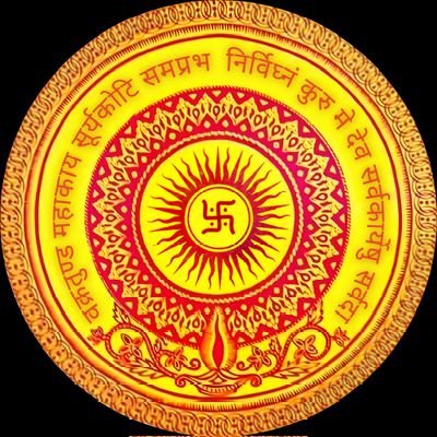 AncientBharat__'s profile picture. Revive Our Ancient Bharath🚩
Explore the Beauty Hindu Dharma With Us🙏
गर्व से कहो हम हिन्दू है
सत्य सनातन वैदिक हिंदू धर्म की जय 🙏