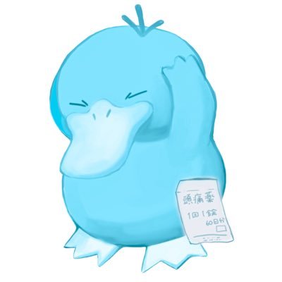 ポケモンユナイト用アカウント→ 2024年11月20日〜ポケモンスリープ用アカウント/ゴプラ&プレパスのみ課金/無言フォロー大歓迎です