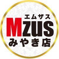 ãšã ã¶ã¹ïŒã¿ããåºïŒãå
¬åŒXã (@mzus_miyaki) 's Twitter Profile Photo ãšã ã¶ã¹ïŒã¿ããåºïŒãå
¬åŒXã (@mzus_miyaki) 's Twitter Profile Photo