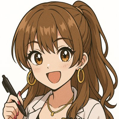 llmoxchan's profile picture. SEOやりつつ、最近はLLMO（AI検索）にハマり中🧪気づきとか実験メモぽつぽつ載せてくね📝 フォローもDMもご自由に〜📩