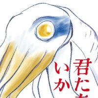 出身ダンボール (@sygyzyzazy) Twitter profile photo