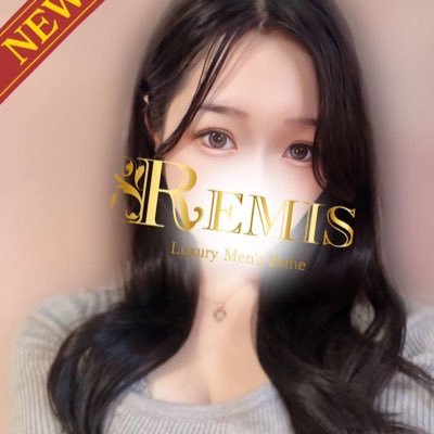 源 ゆいなさんのプロフィール画像