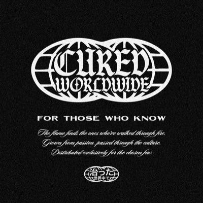 Cured_W's profile picture. Built for the few. Grown from fire. Distributed through the culture.