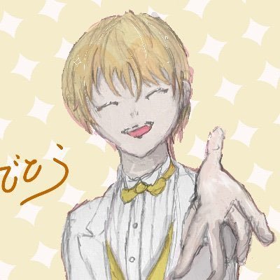 くまさんのプロフィール画像