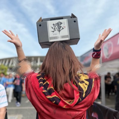 Raito_0116's profile picture. CUTIE STREET NEWSと手越祐也とSEVENTEENイケヴァン ディズニー 女子研究大学 鹿島アントラーズ 好きなことを好きなだけ