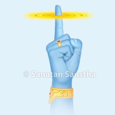 “यतः सत्यं यतो धर्मो यतो हृरराजवं यतः ततो भवति गोविंदो यतः कृष्णस्ततो जयः ||”
