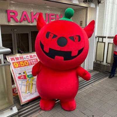 Hibari45s's profile image