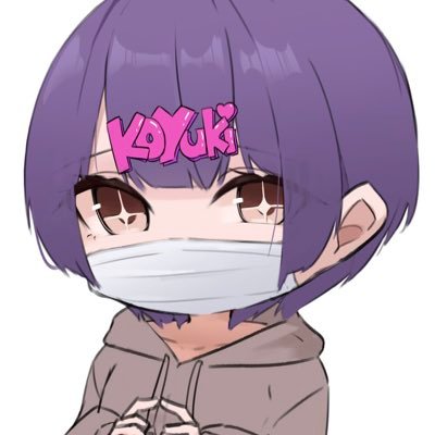 Koyu_1123's profile picture. リアルなんてただの糞ゲーだから