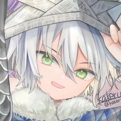 kakeruさんのプロフィール画像
