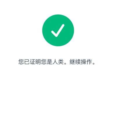 da9457310514501's profile picture. 美籍华人新加坡🇸🇬旅居