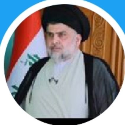 YVcddew's profile picture. شيعي في العُلا.. سني الصدى.. مسيحي الشذى.. صابئي الرؤى.. إيزيدي الوَلا.. إسلامي المنتهى.. مدني النُهى.. عربي القنى.. كوردي السنا.. آشوري الدُنى.. تركماني المُن