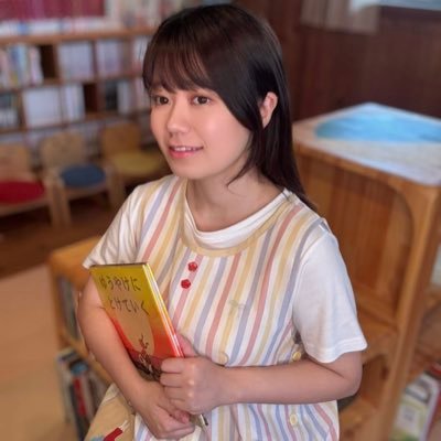 保育士のアイ先生さんのプロフィール画像
