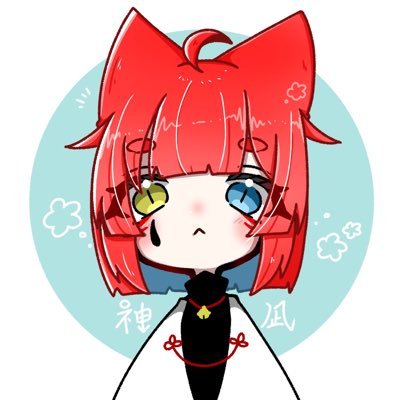 神凪さんのプロフィール画像