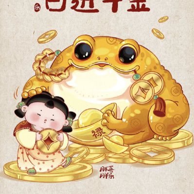 lijun78's profile picture. 