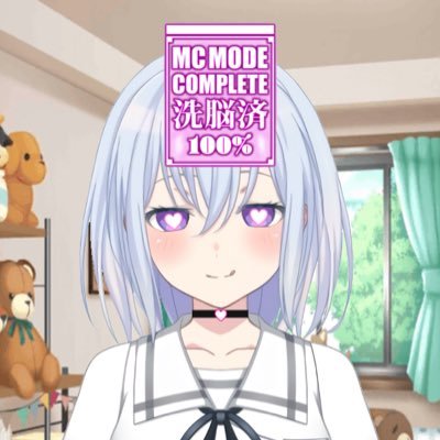 なち様 ほにゃ on X