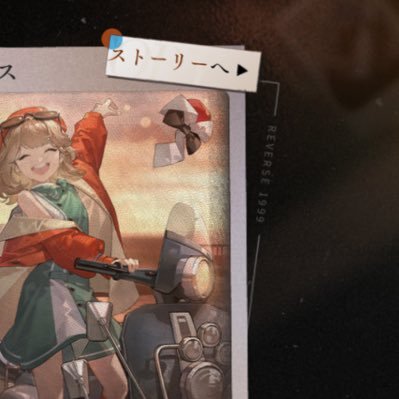 harunana1019's profile picture. 滋賀のなんかのアンバサダー待ってます             高一まだ15（2009/10.19）