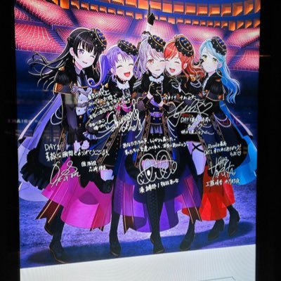 rei_Roselia_1's profile picture. ライブ垢？Roselia/Ave Mujica/その他 タメ⭕️ 初リプ・初絡み・無言フォロー失礼します！ ガルパはログイン勢になってます...