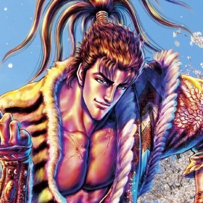 DOPAログボ勢(嘘)。 毎日収支報告🔥現在のランク : プラチナ🔮 がんばリーリエぶち当てて引退👊🏻