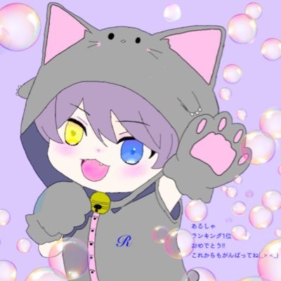 r02366650's profile picture. 配信用。 #クズ#タバコ#酒#恋愛相談#雑談＃麻雀ゲーム。リスナーは基本してません