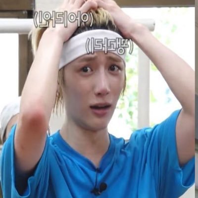 ggewrs's profile picture. beomgyu :3