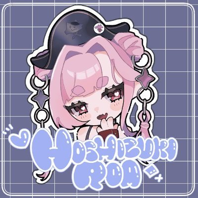 HoshizukiRoa's profile picture. - ̗̀☾社会に潜む元実験生物桃色ｵｵｶﾐ☾ ̖́- 推しマ‣‣ 🌙🐺 兄‣‣@HoshizukiEinn FAタグ‣‣#桃狼art -`ママ♡‣‣@__1__2_6 パパ♡‣‣@Fujisawa_YD 来年夏に向けて色々準備中‼️