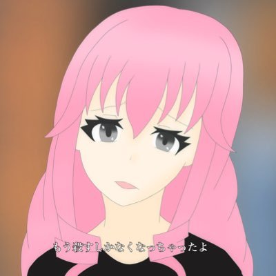 てーけーでー🦀💞📚👗🎲🍫🍰さんのプロフィール画像