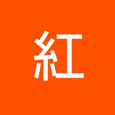 wq6nz51efq60012's profile picture. あさはねむゐLove