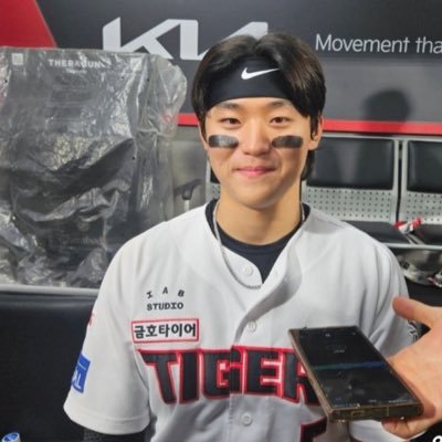 548zzang's profile picture. 우승의DNA