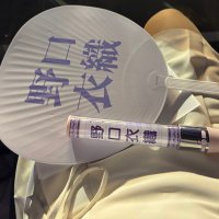 みなみいな (@mii_ior) Twitter profile photo