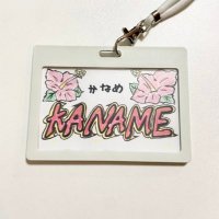 knm (@kachidokikyomei) Twitter profile photo