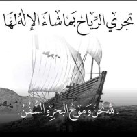 أحمد عبد الرحمن (@mdbdlrm17225507) 's Twitter Profile