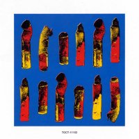 とこ (@toko_18500) Twitter profile photo