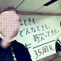 G-エルボグ44 (@lvog44) 's Twitter Profile