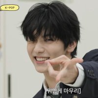 𓆩♡𓆪 (@jatspoopi) 's Twitter Profile Photo 𓆩♡𓆪 (@jatspoopi) 's Twitter Profile Photo