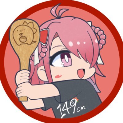 くげぬま🐣🍁/球野たかひろさんのプロフィール画像