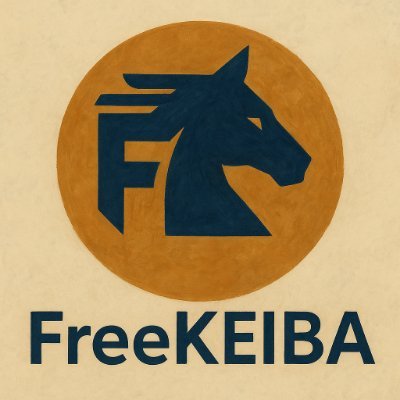 🏇 FreeKEIBA | AI競馬予想ブログ
🆓 完全無料・登録不要
🤖 データ×ロジックで重賞から平場まで
📈 回収率100%前後の現実設計
🕐 前日昼12時に概要予想、当日朝8時に詳細予想を公開
📝 https://t.co/SG0YRKdc1o