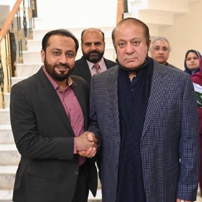 Provincial minister of primary and secondary Health Care Punjab |